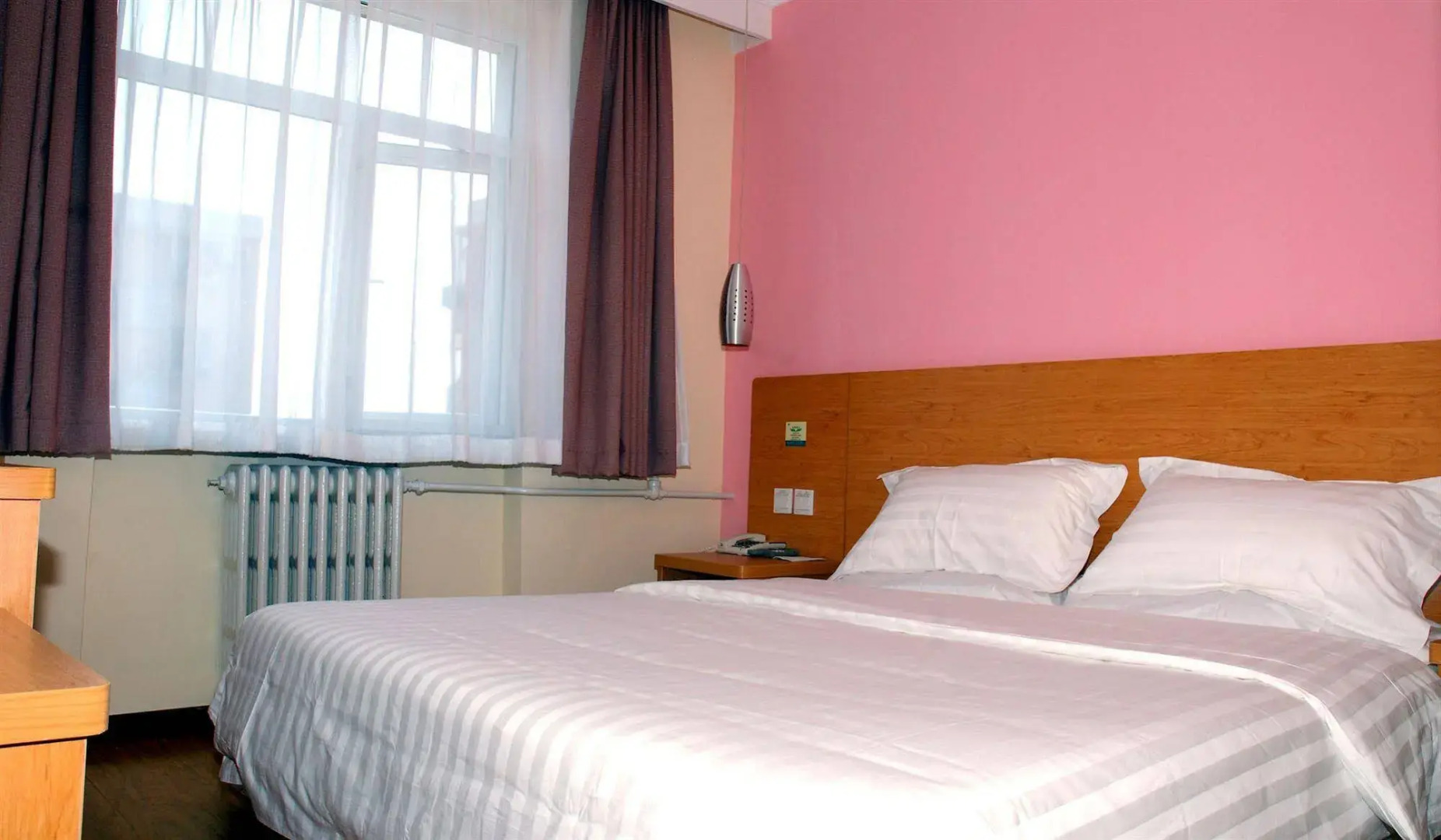 Beijing Meiyuan Hotel