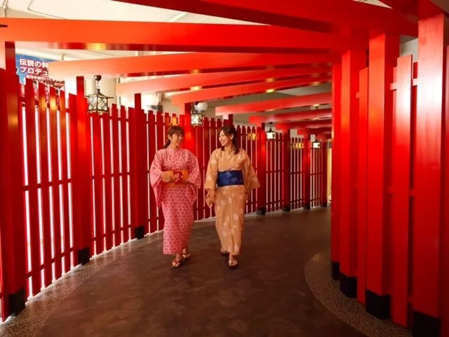 Ooedo Onsen Monogatari Minoh Kanko Hotel