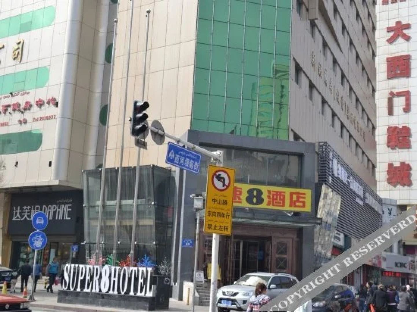 Super 8 Urumqi Xidamen Branch