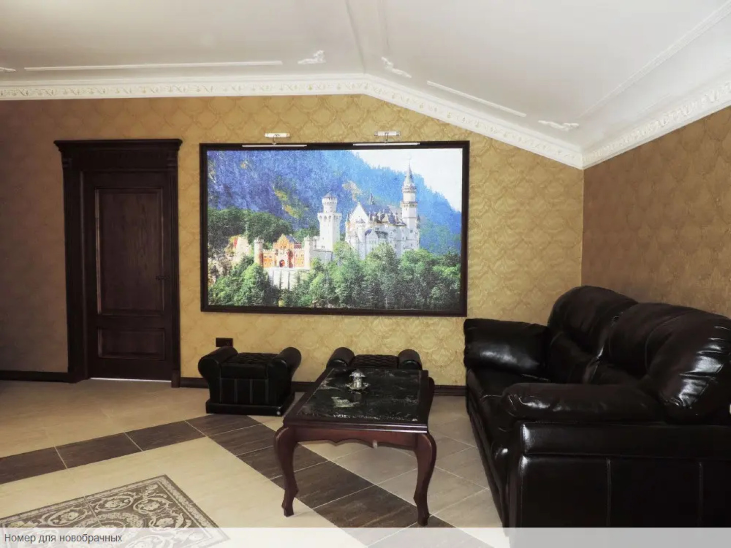 Дальний кордон