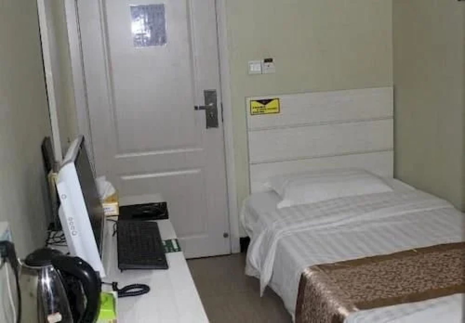 Jiajia Hotel Anping Zhongxin Road