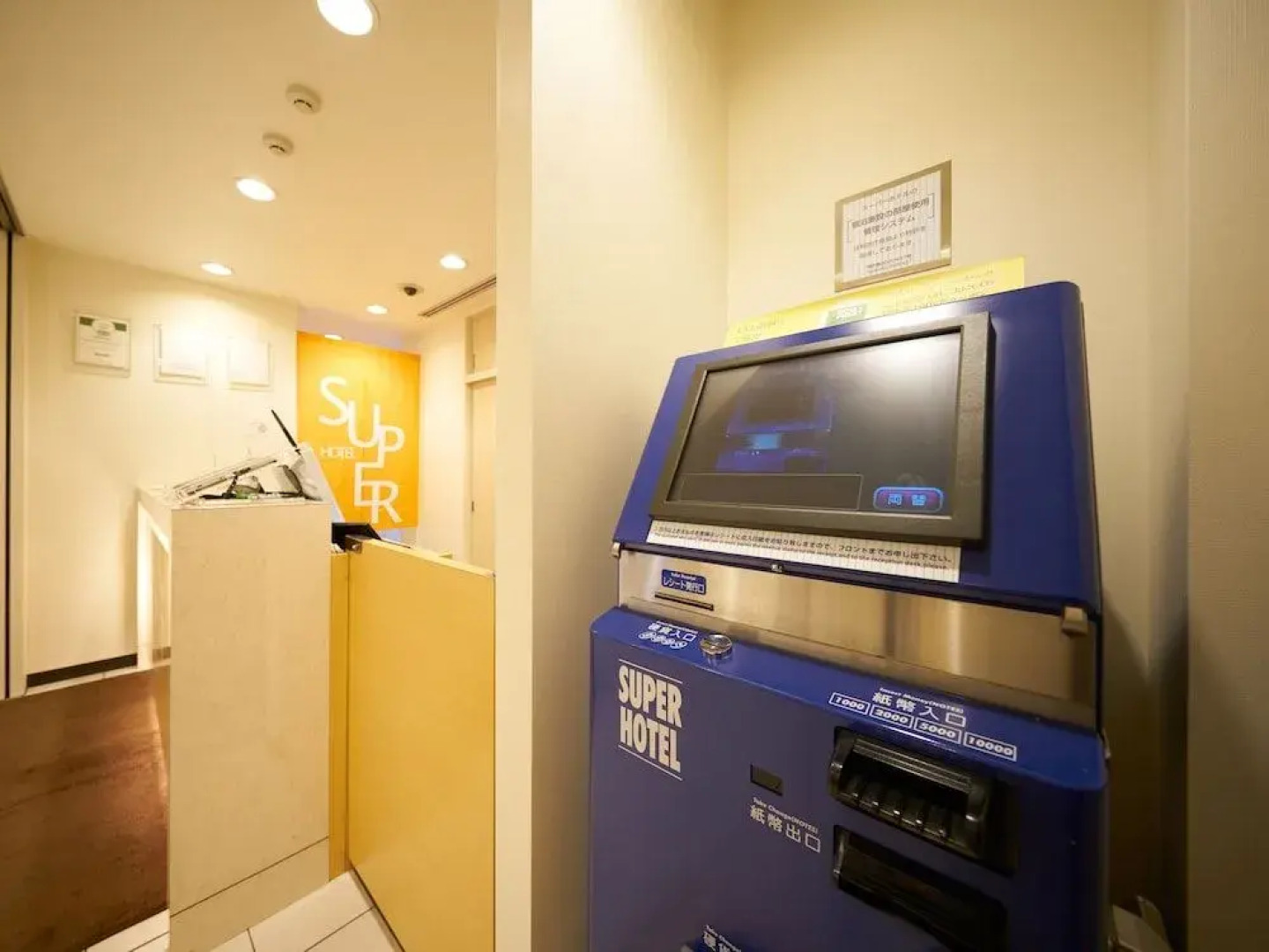 Super Hotel Tokyo Nihonbashi Mitsukoshimae