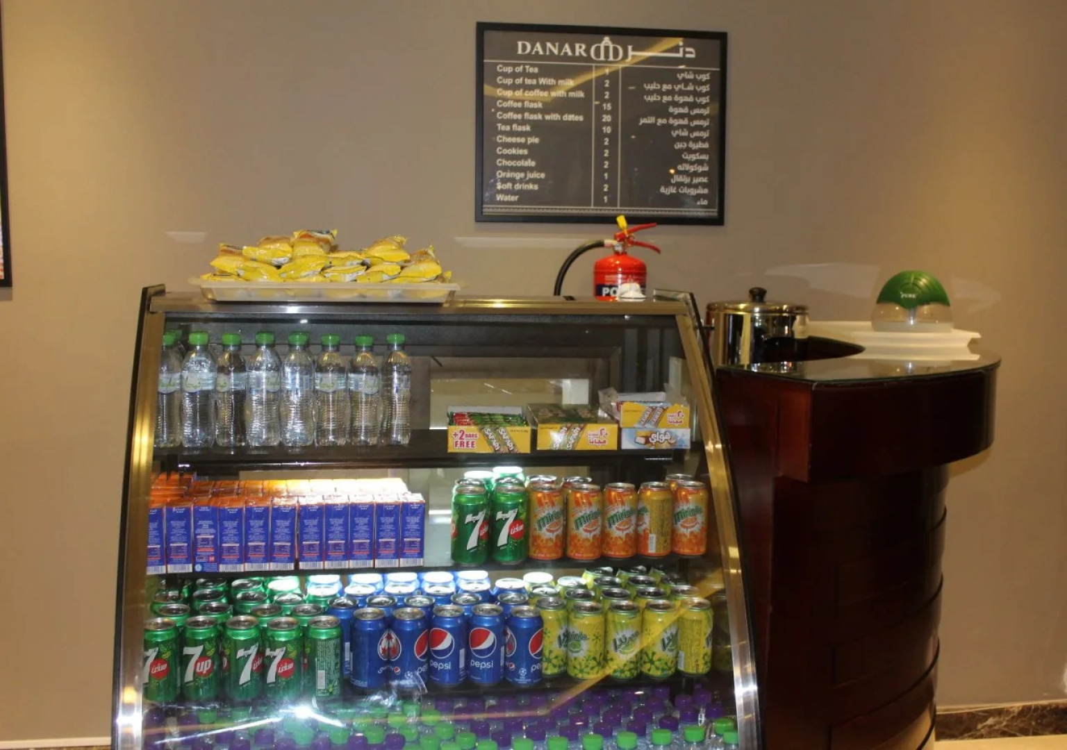 Danar Hotel Apartments 2