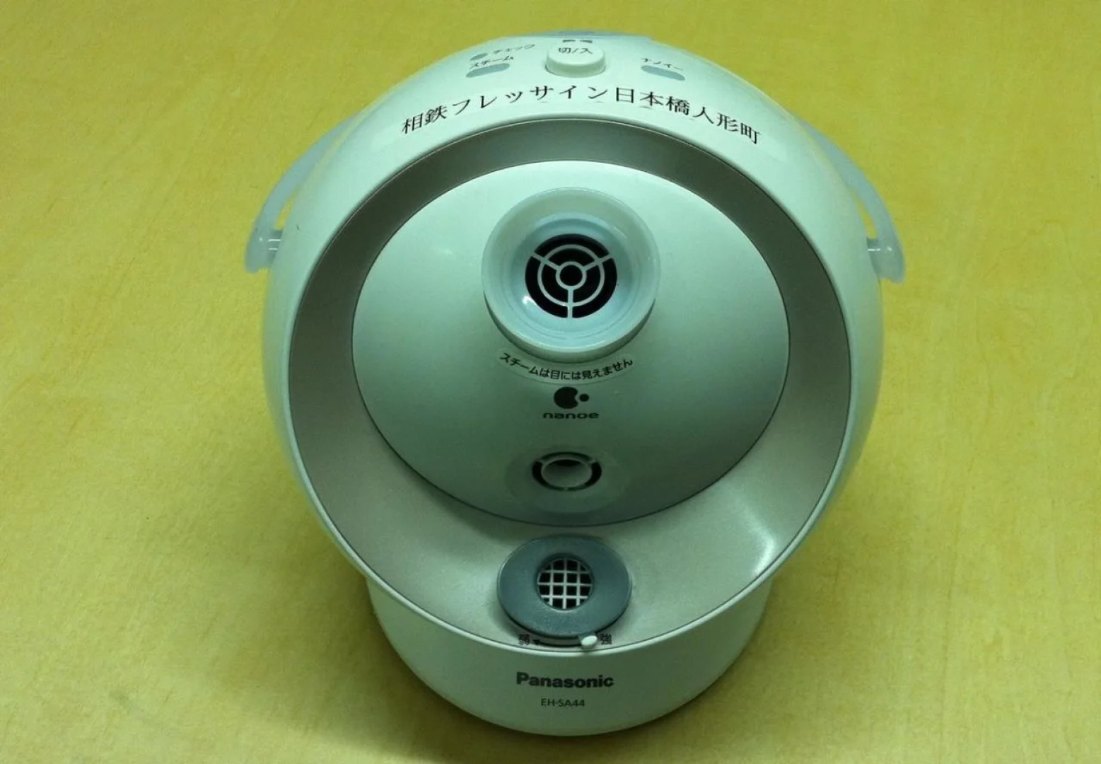 Sotetsu Fresa Inn Nihombashi Ningyocho