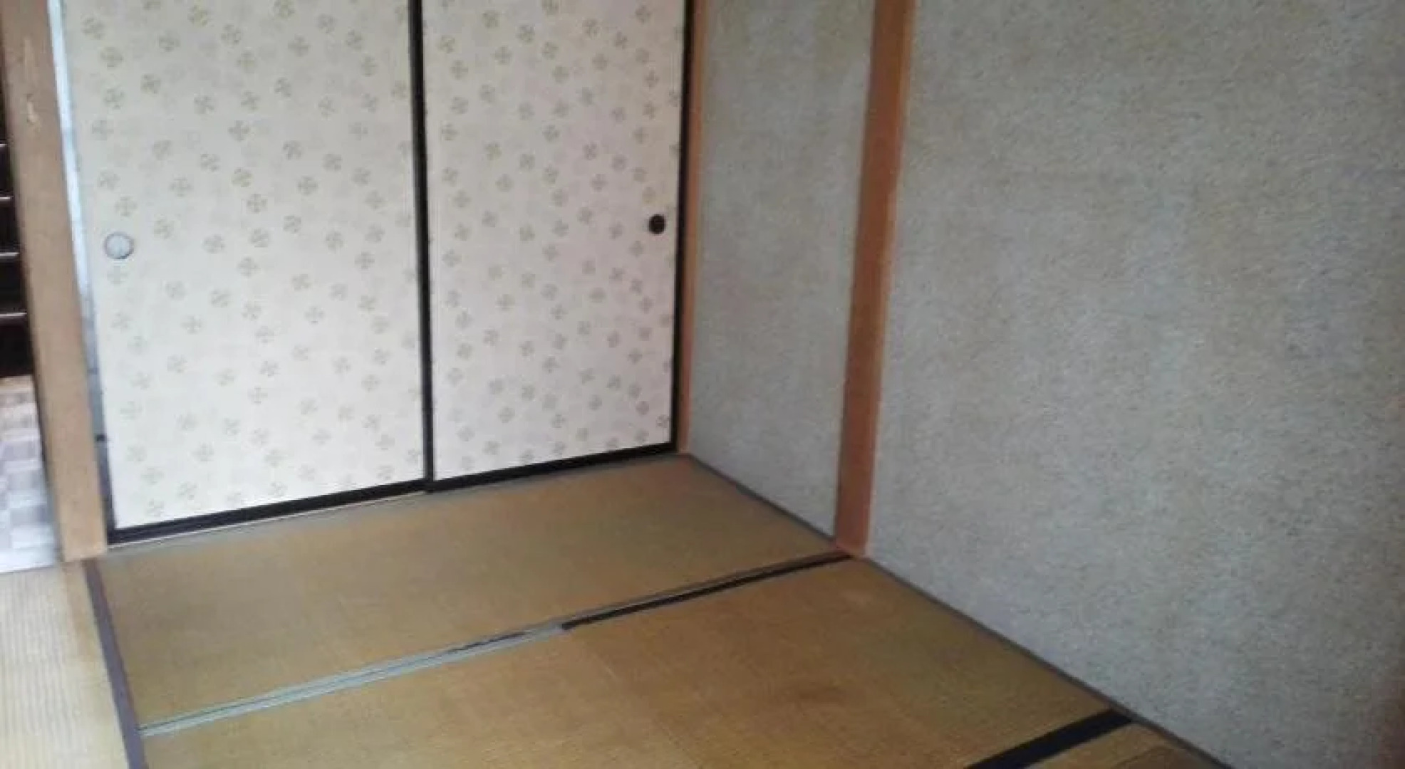 Guest House Face to Face