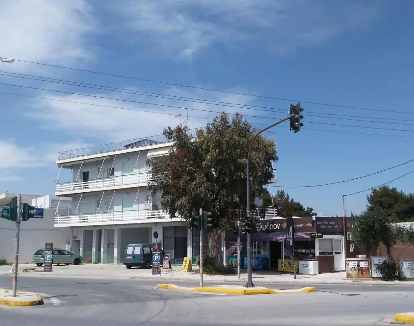 Starfish Seaside Studio