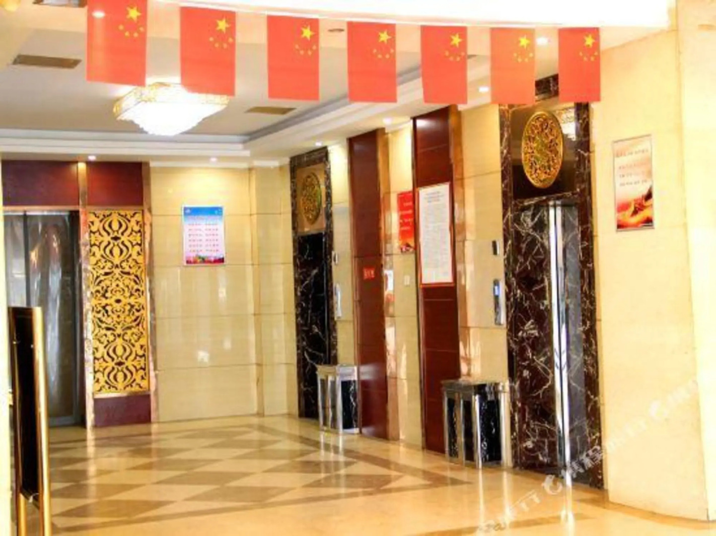 Jinhua Zhongtie Hotel