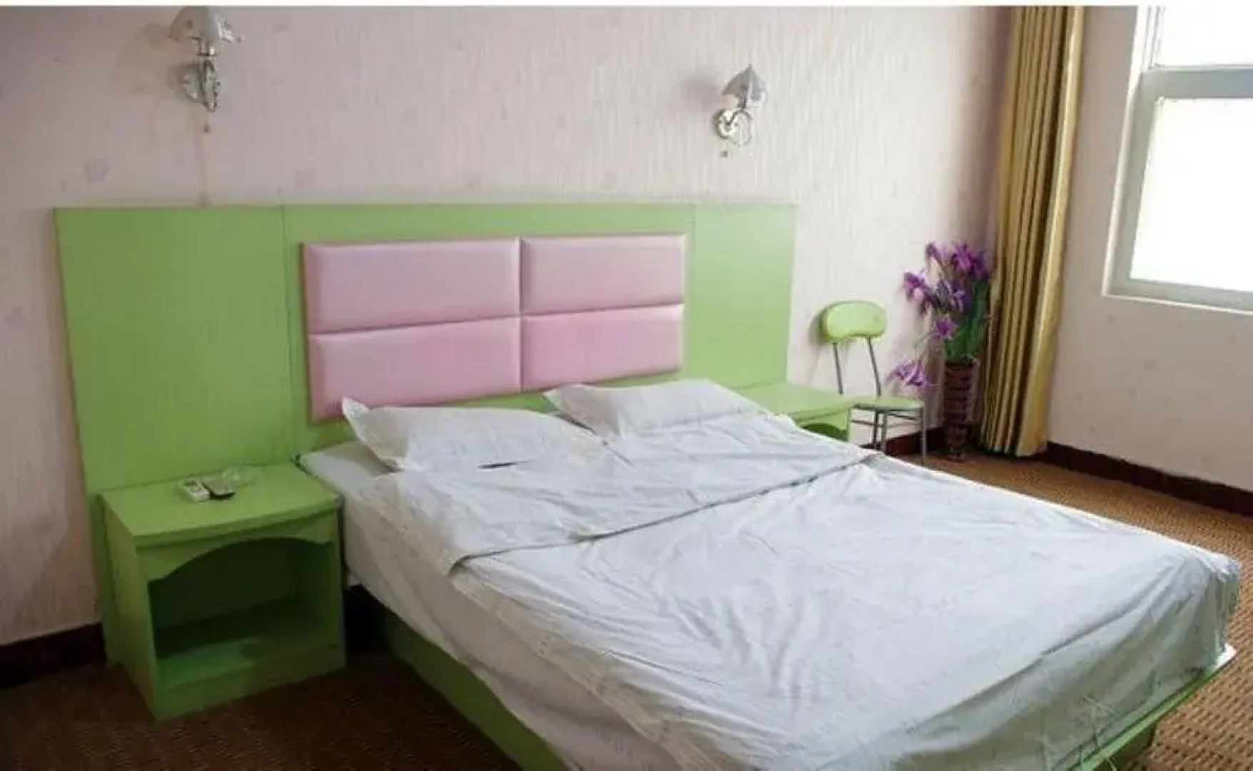 Tianhe Fashion Express Hotel