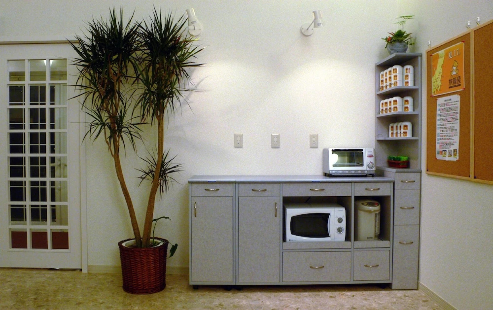 Family Lodge Hatagoya Sukagawa