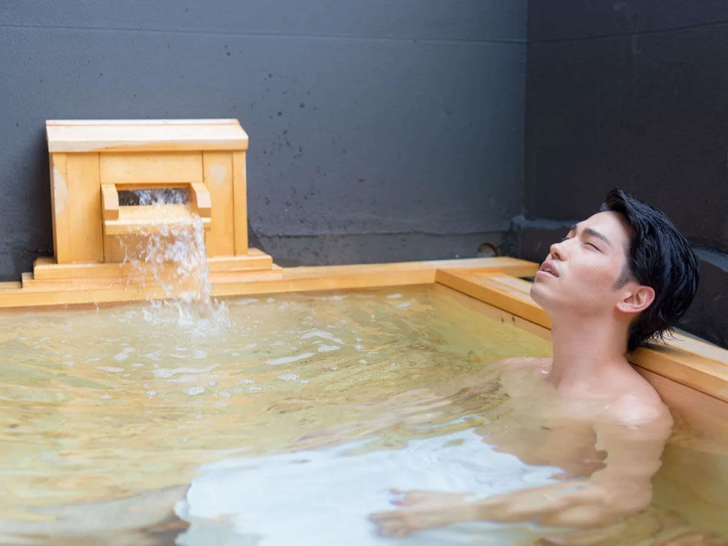 LiVEMAX RESORT Aki Miyahama-Onsen