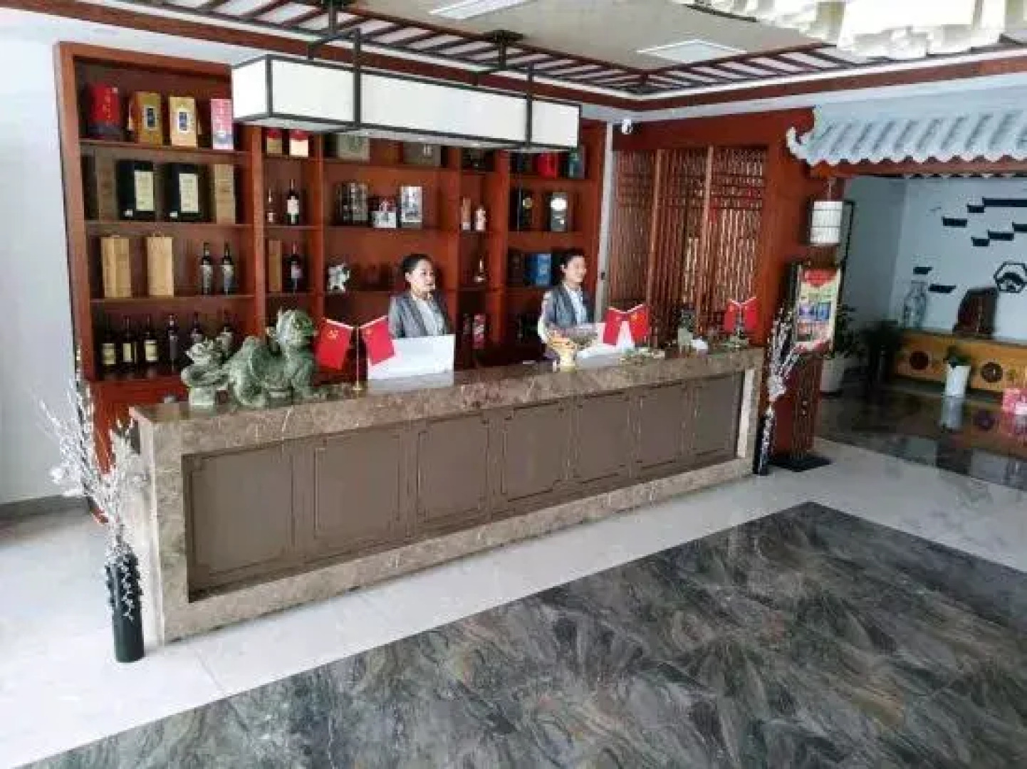 Great Wall Holiday Hotel