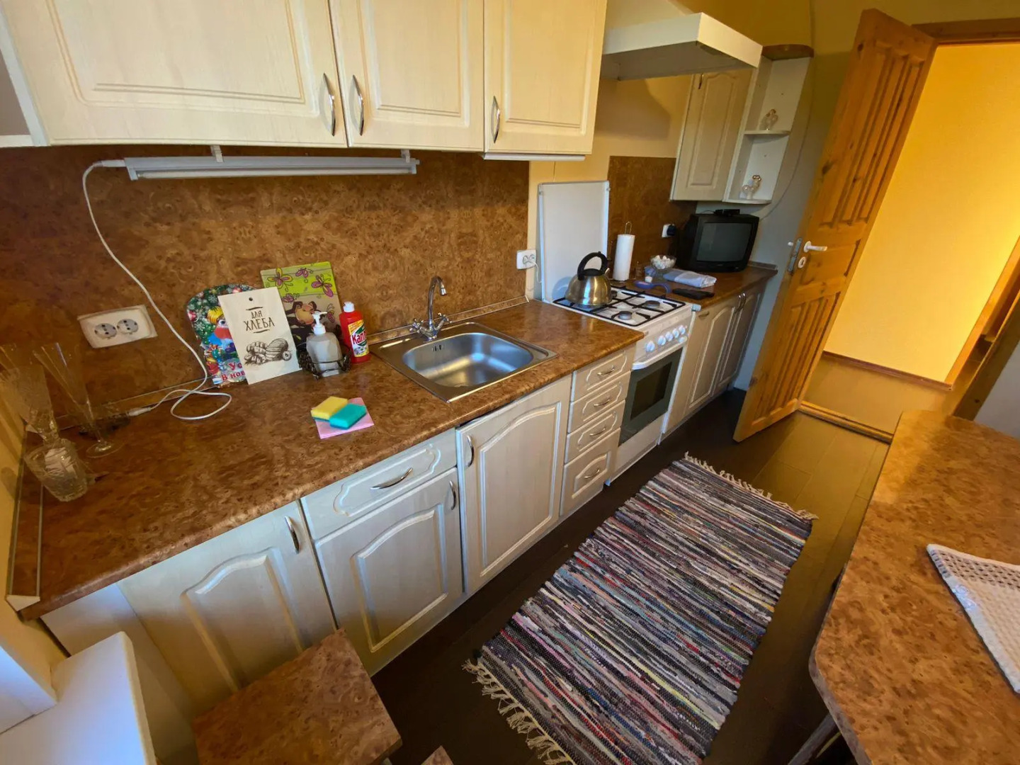 Lemigarvi (Лемиярви)