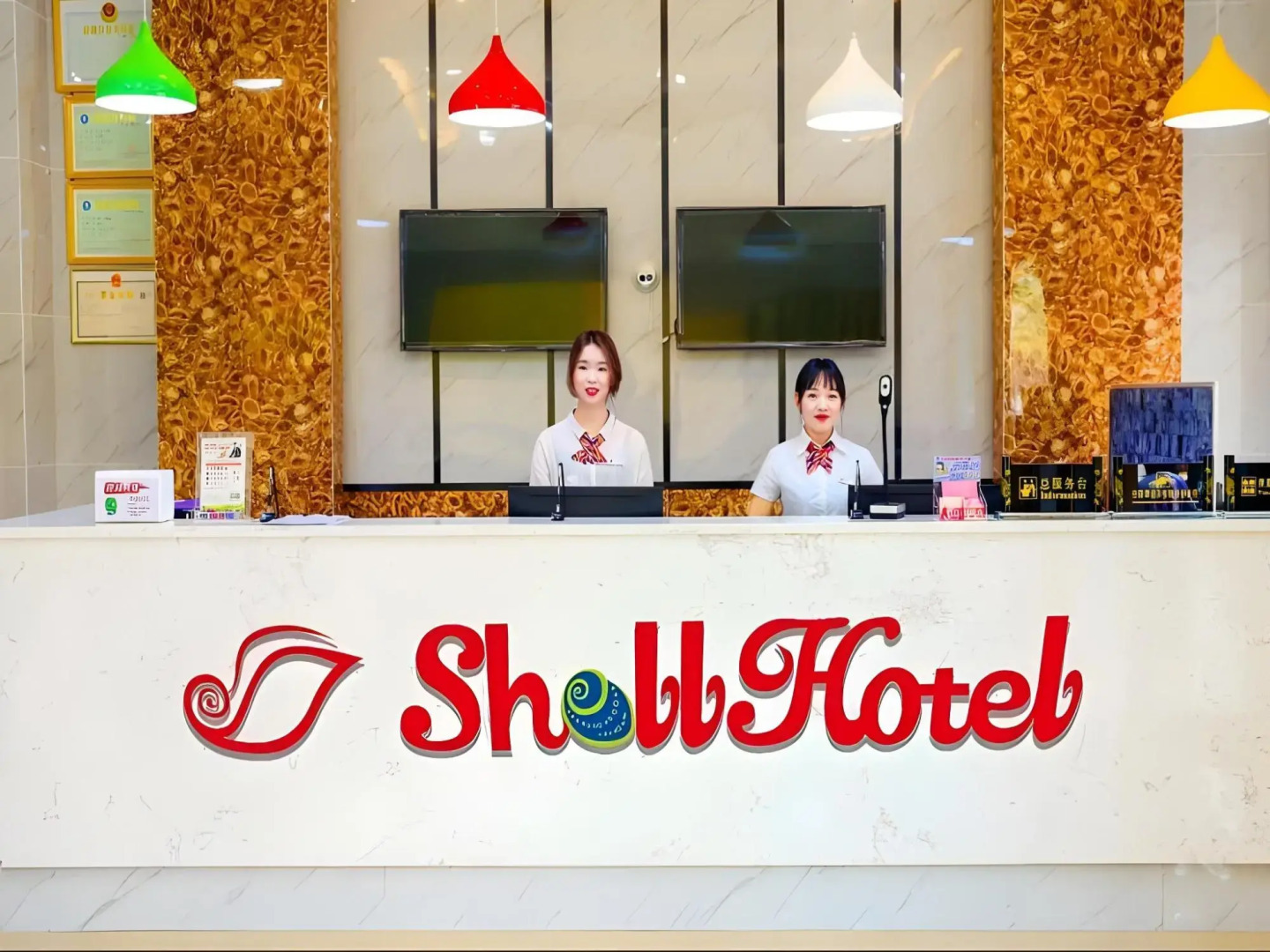 mangshi  shell.hotle