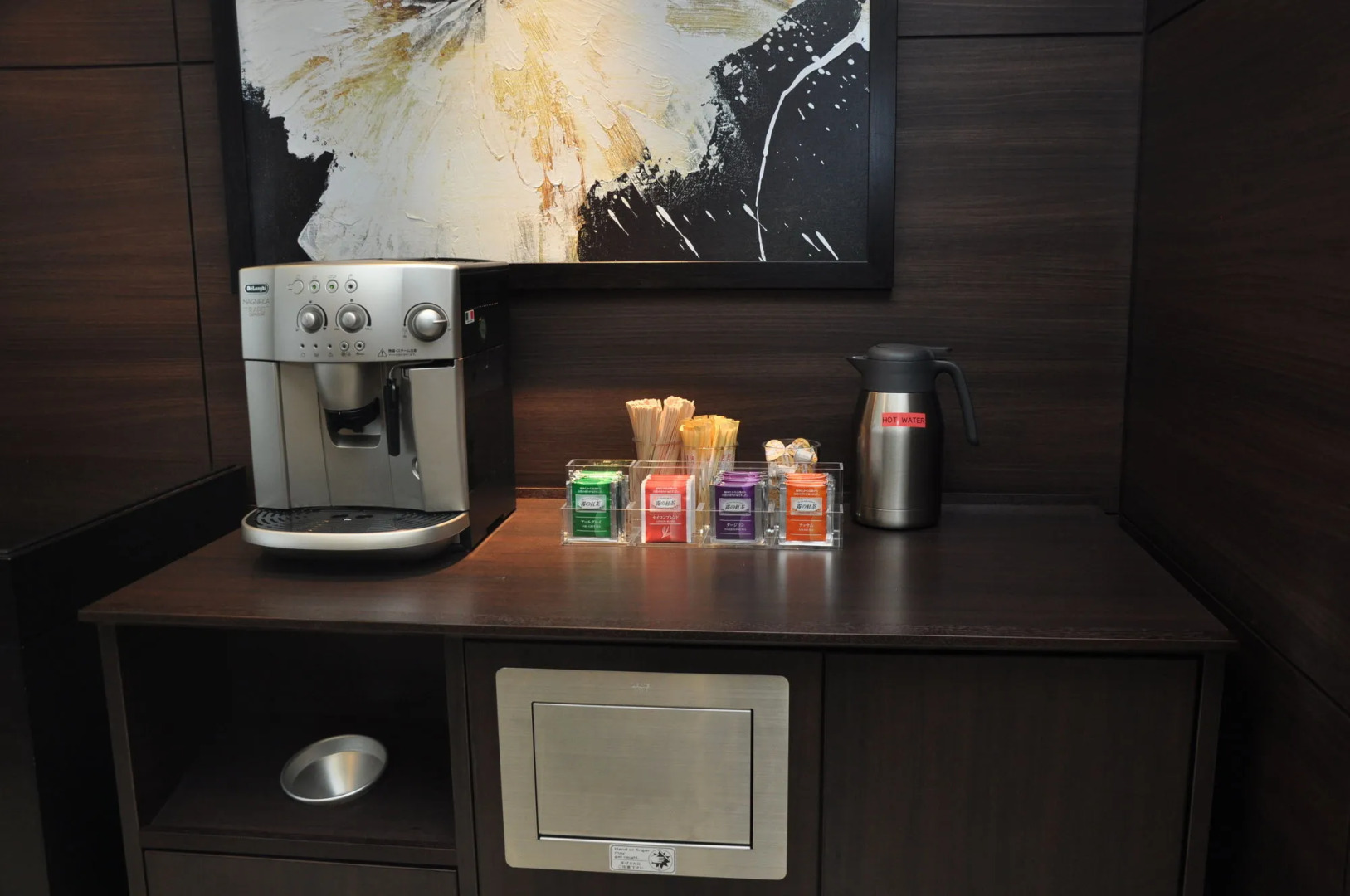 JR East Hotel Mets Tachikawa