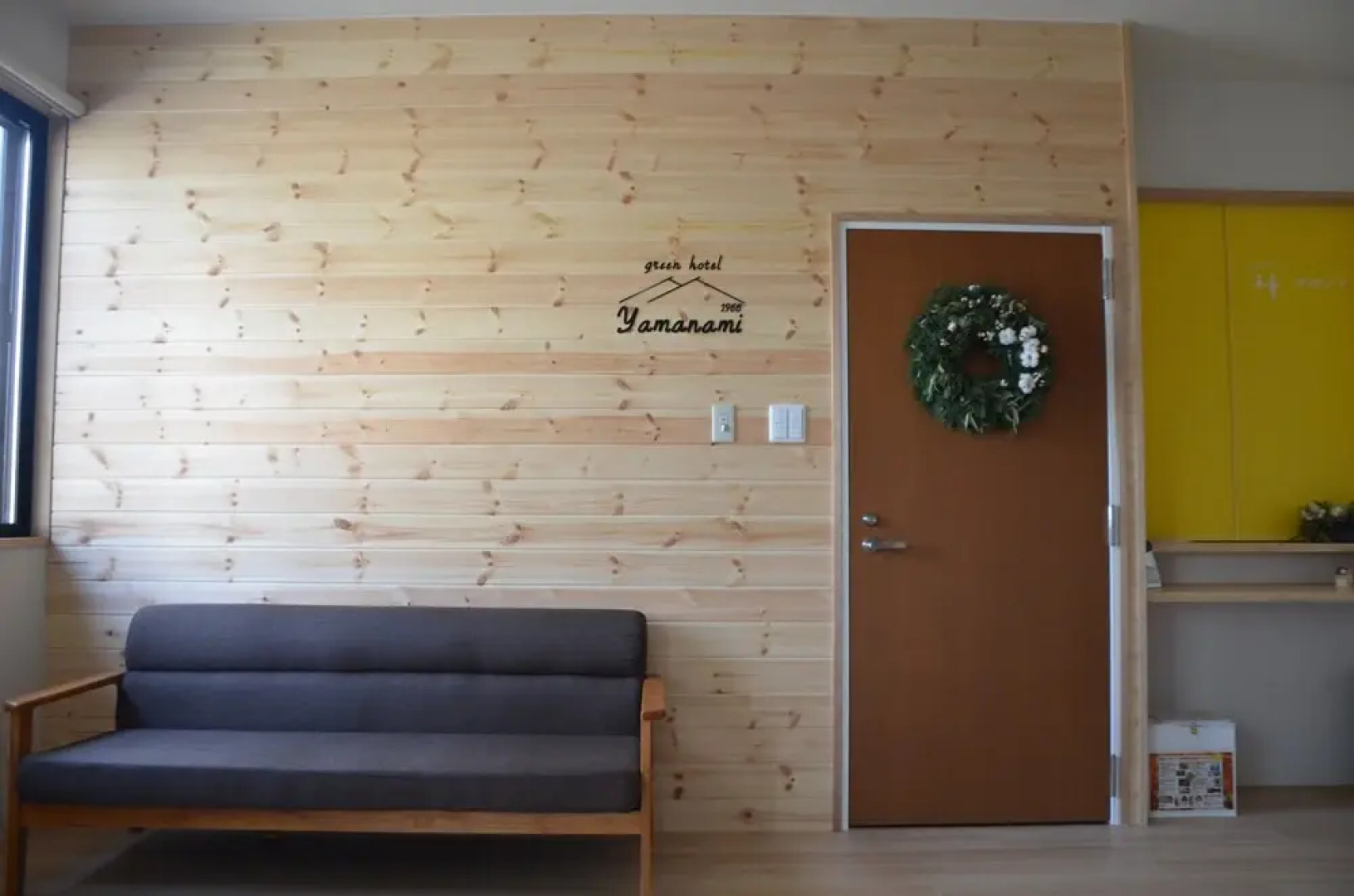 green hotel yamanami