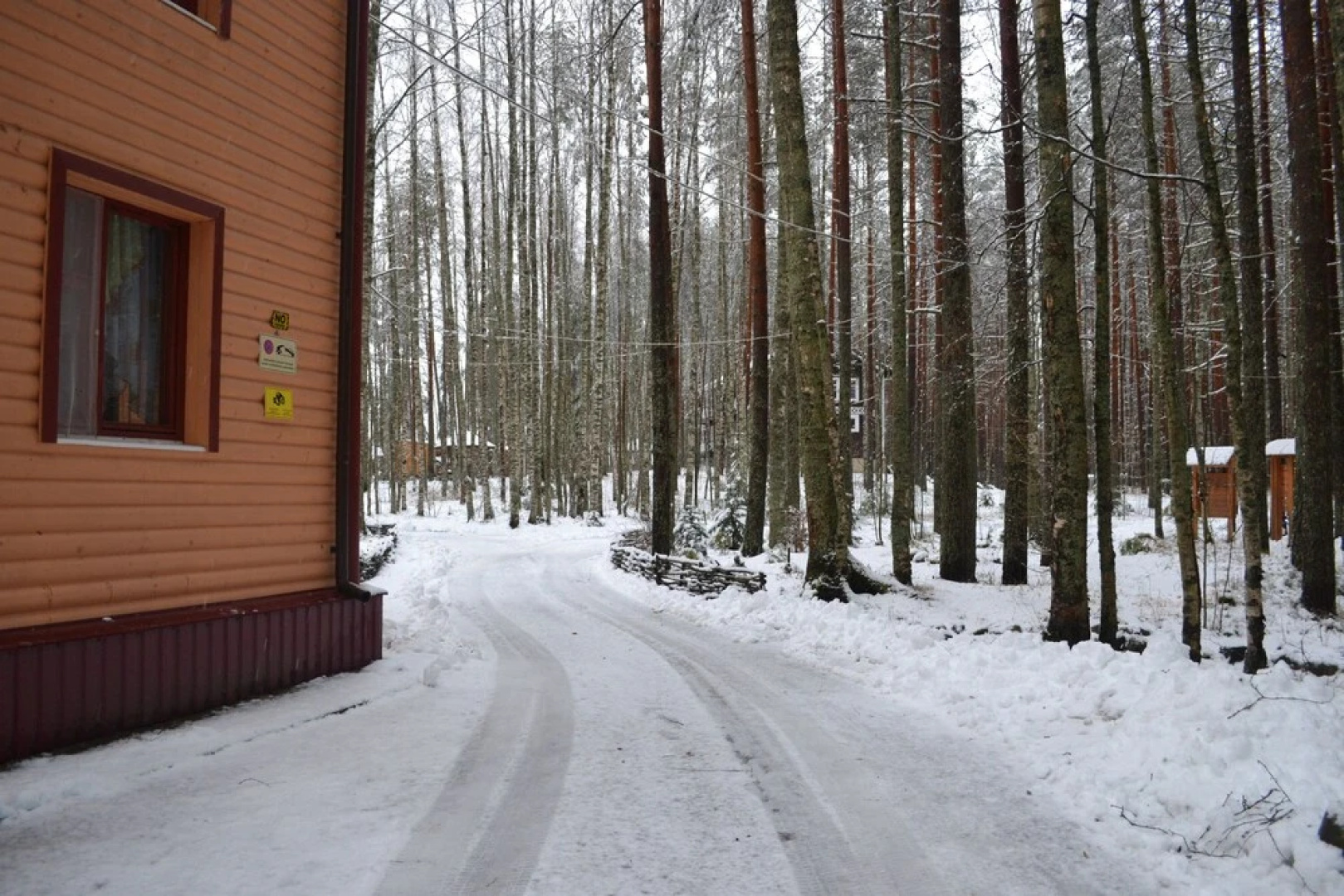 Sandal Guest House