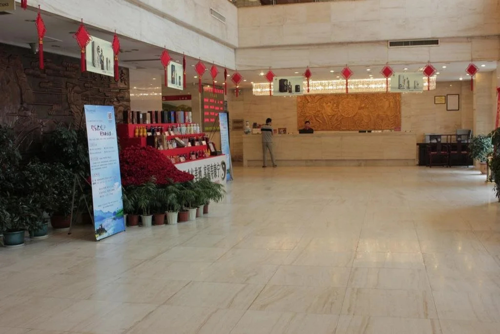 Wudangshan Taihe Xuanwu Hotel