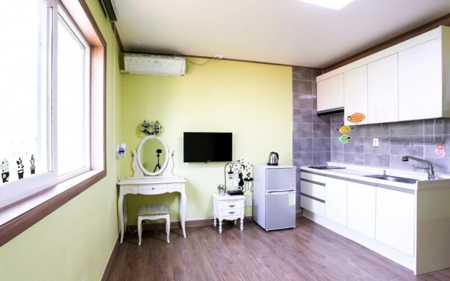 Daebudo Chungchun Pension