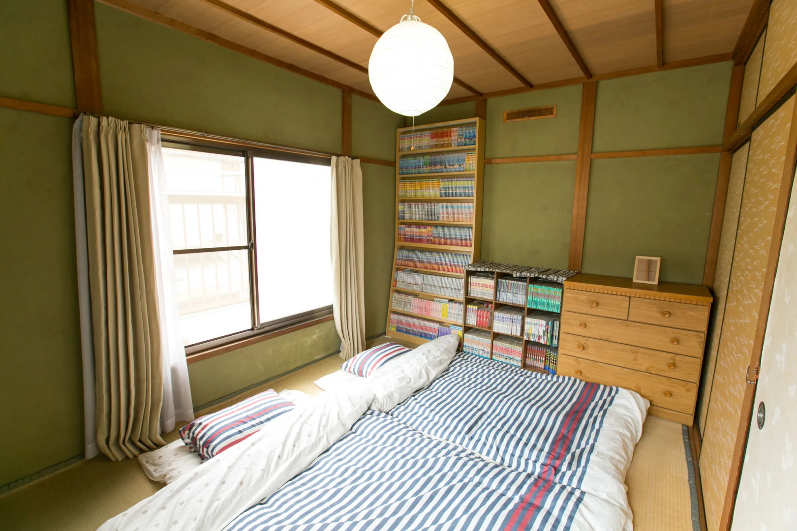 Airloghouse - Comic Inn -