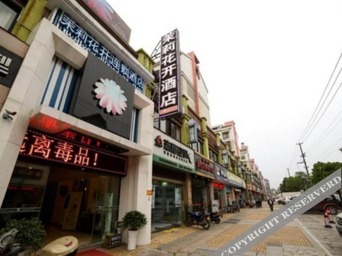 Moli Huakai Chain Hotel Jingzhou Qianshuiwan