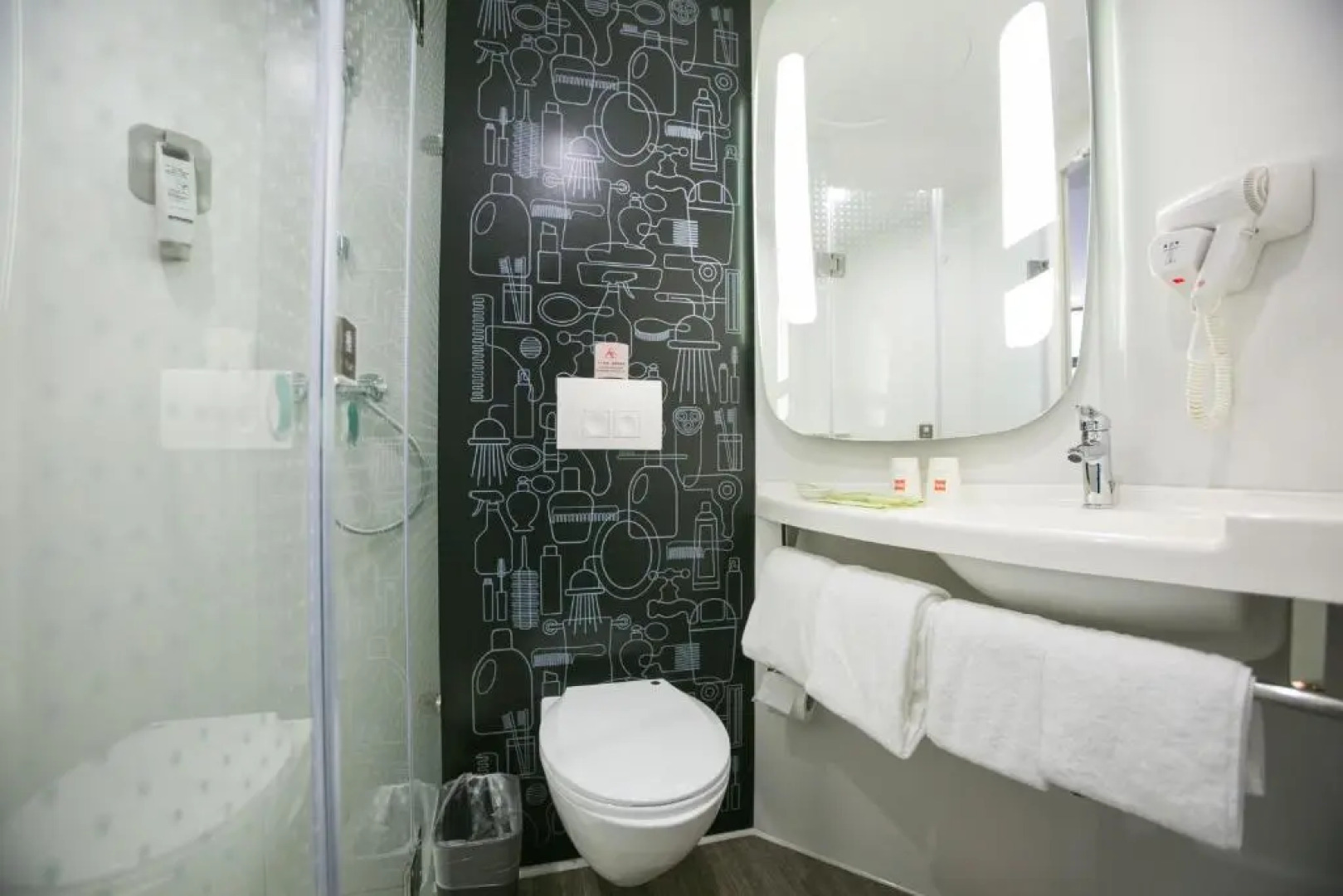 ibis Huaibei Nanli Road Hotel