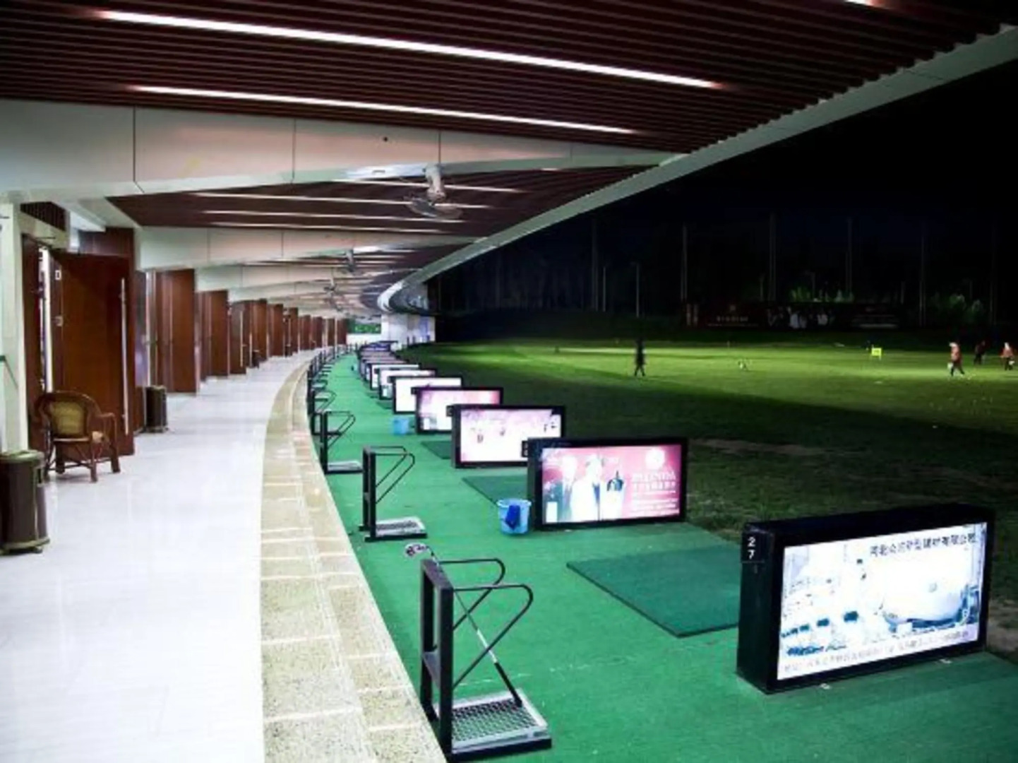 Zhongcheng Holiday Hotel