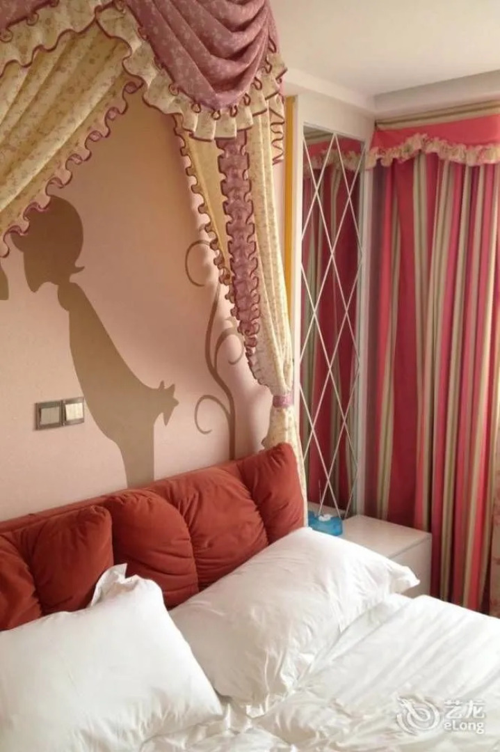 Yantai Tonghui Hotel