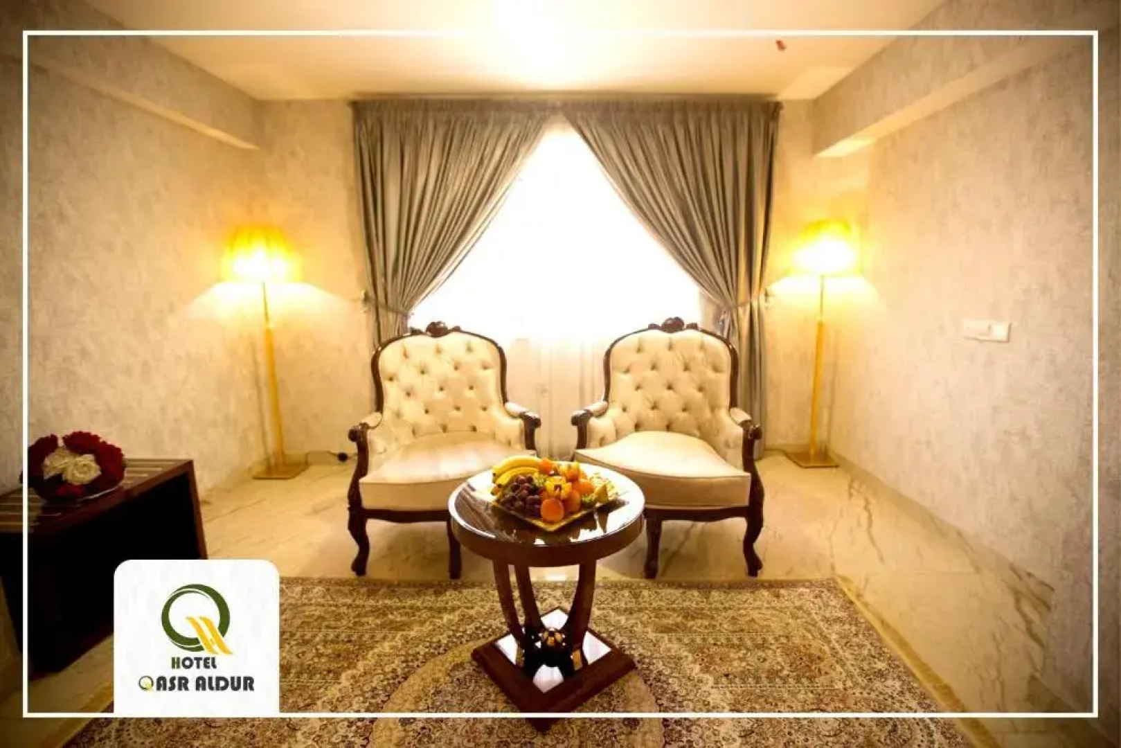 Qasr AlDur Hotel