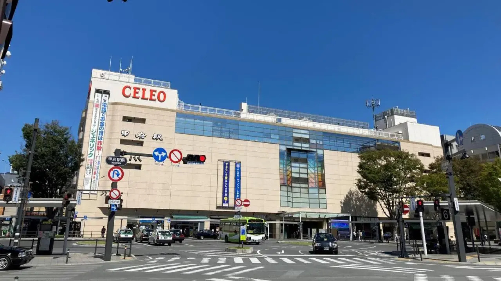 Toyoko Inn Kofu Ekimae