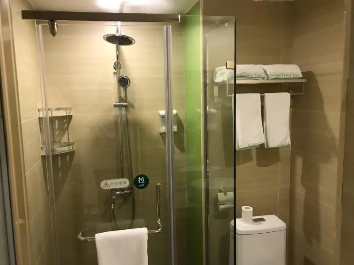 GreenTree Inn Express Dongfang Avenue High-Speed Railway Station