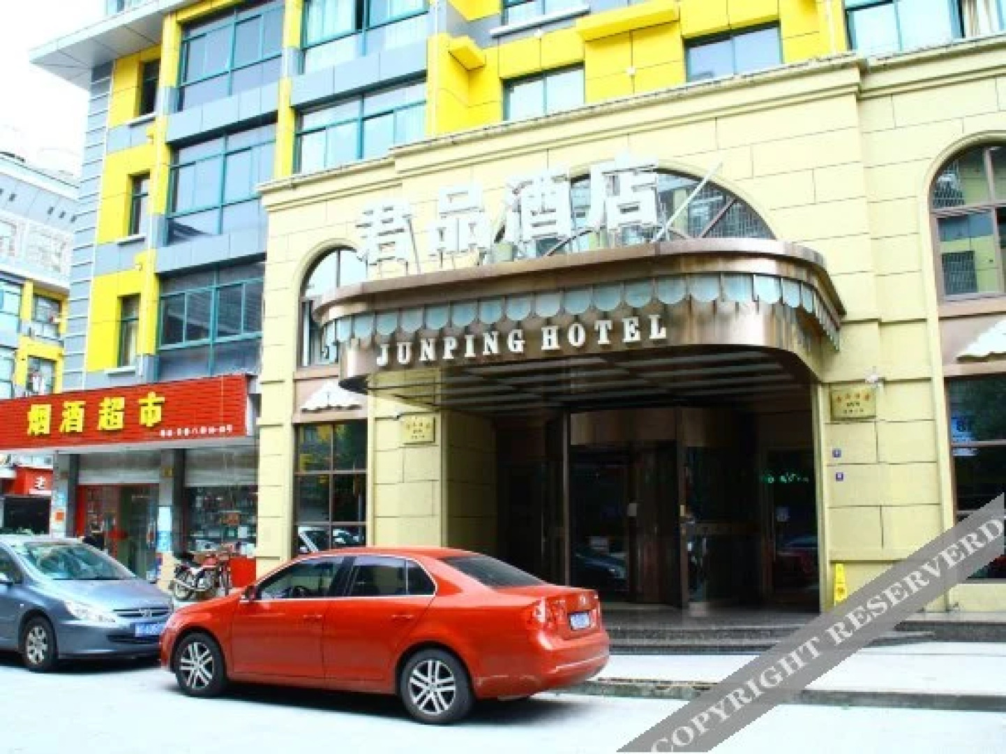 Junpin Hotel