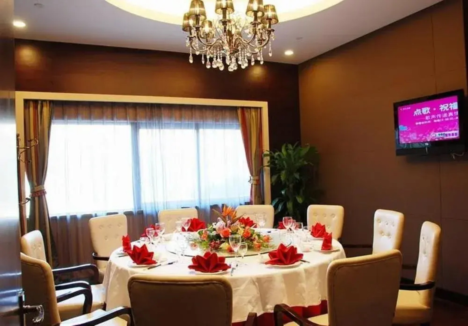 Yaoxi Dynasty Hotel - Wenzhou