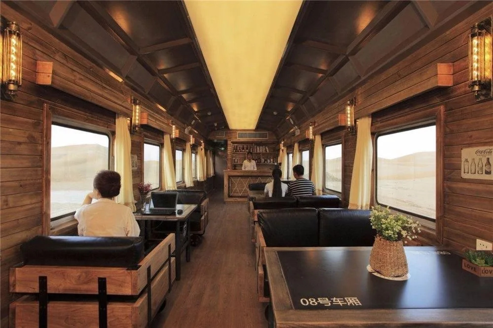 Jin Sha Hai Train Hotel