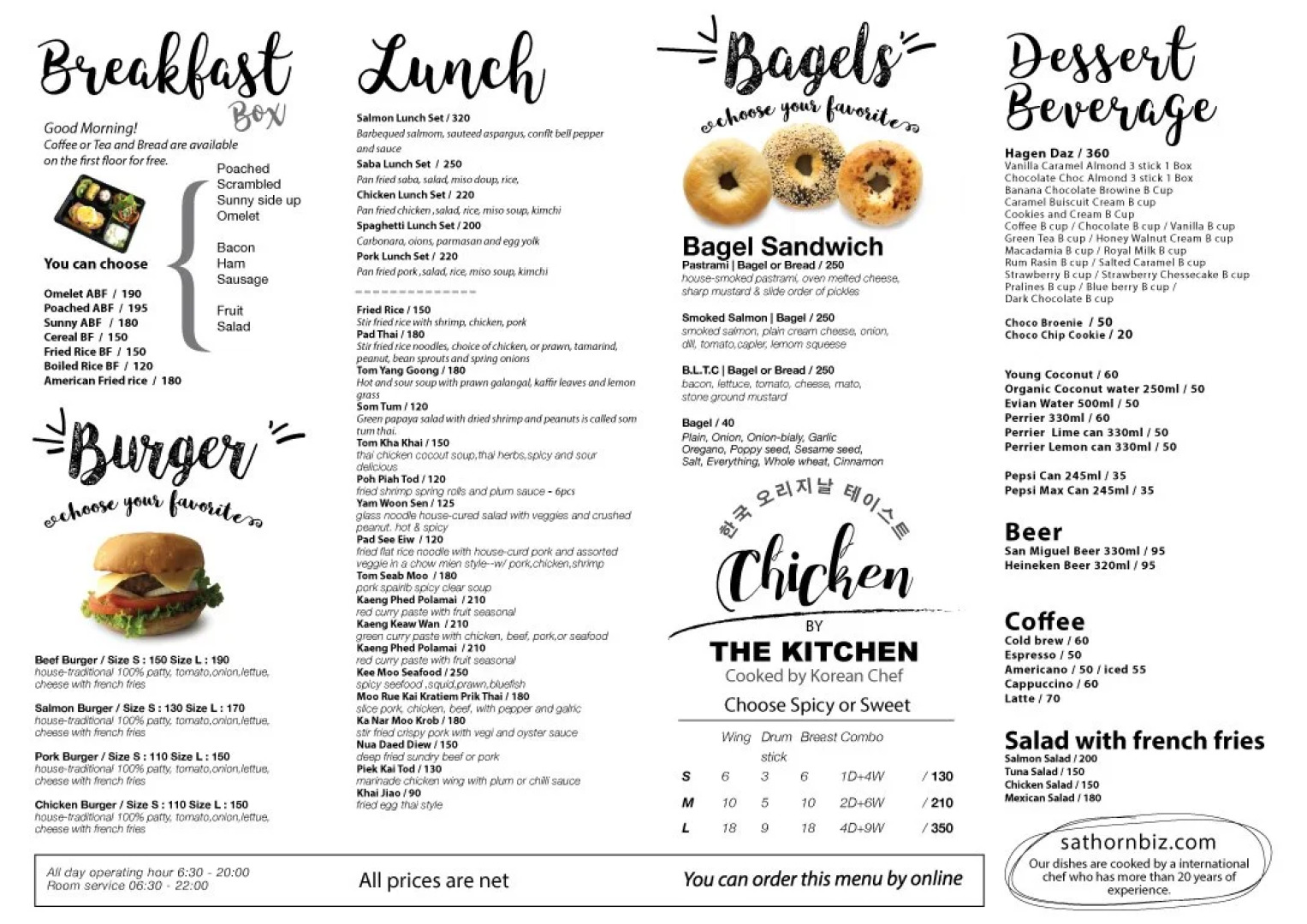 Sathorn Grace Serviced Residence