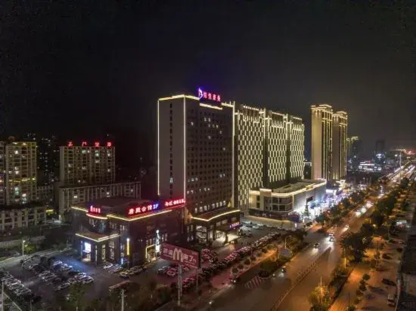 Boyue Haoman Hotel