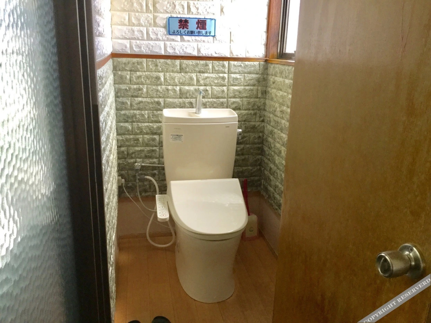 Hitoyoshi Guest House Sakai