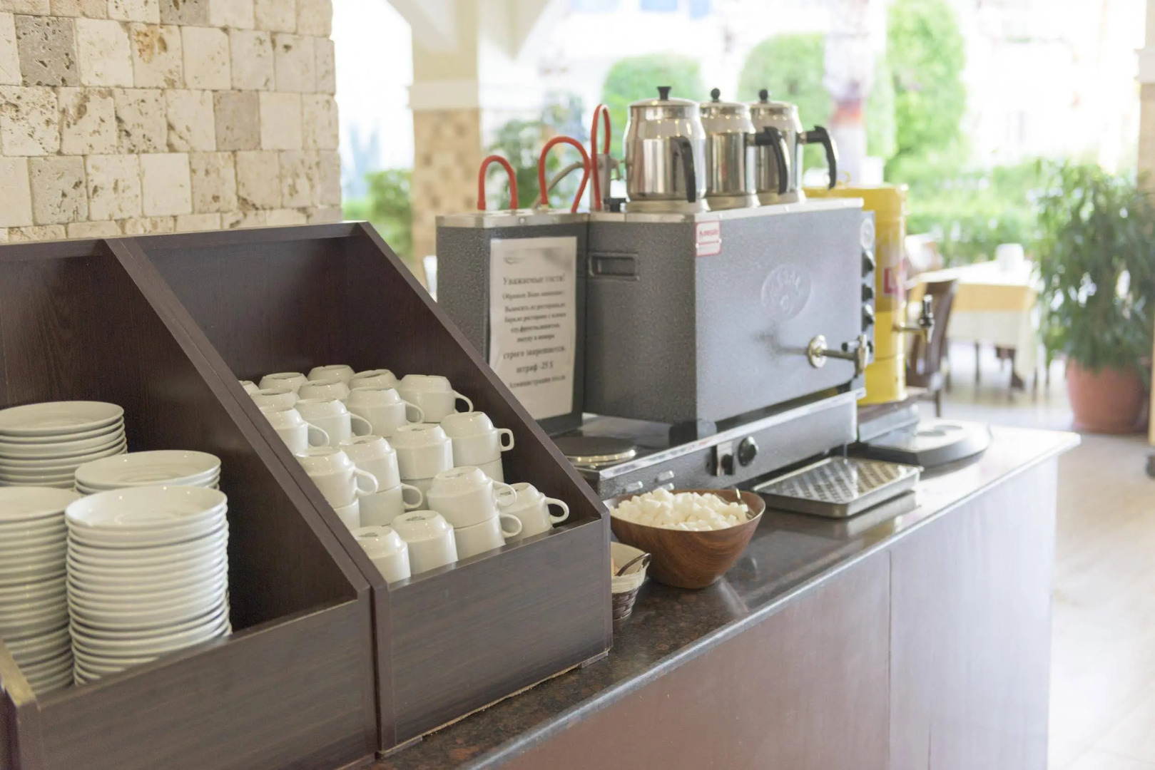 Club Sun Heaven Family & Spa