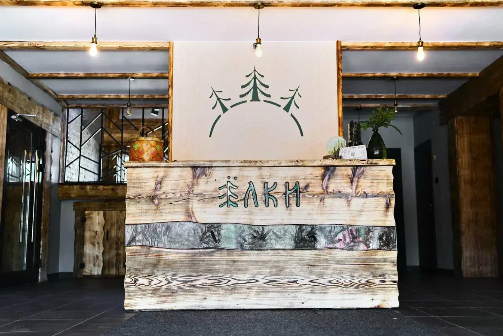 Ёлки(Архангельская)