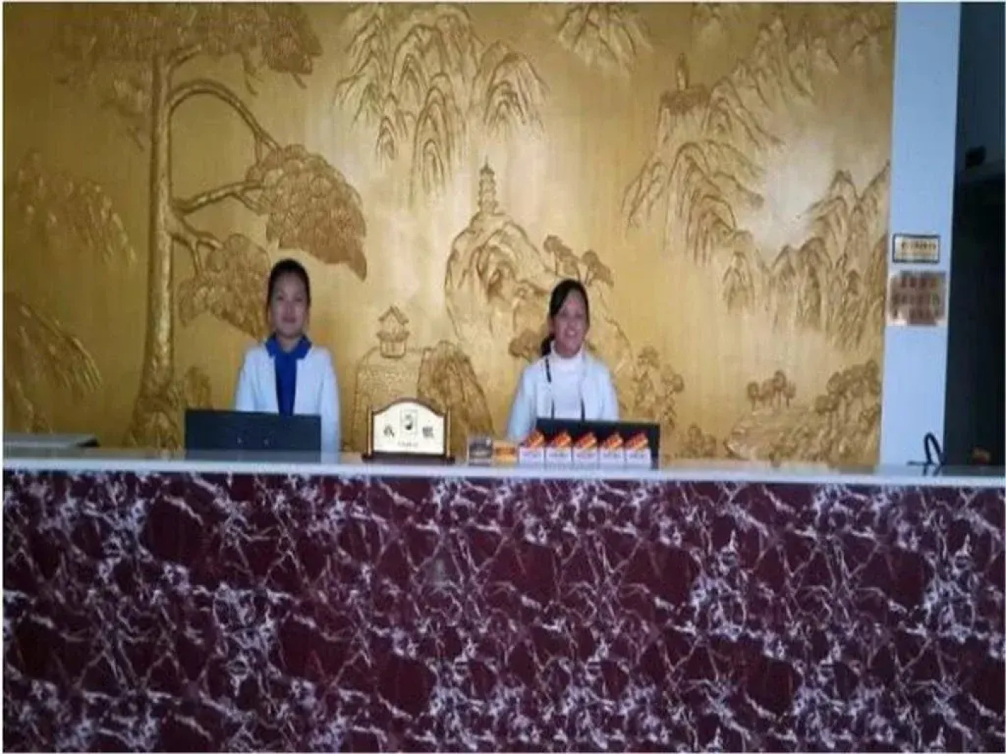 Dezhou Pingyuan Zhongtai Inn