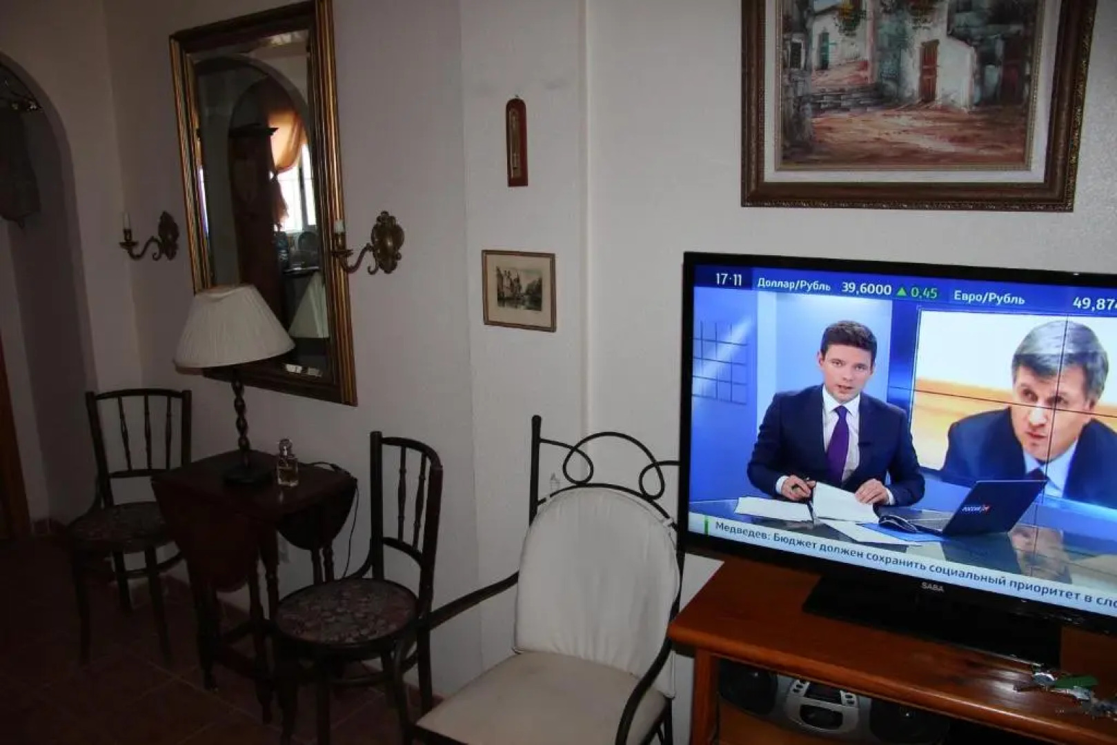 Holiday home Torre de Pisa