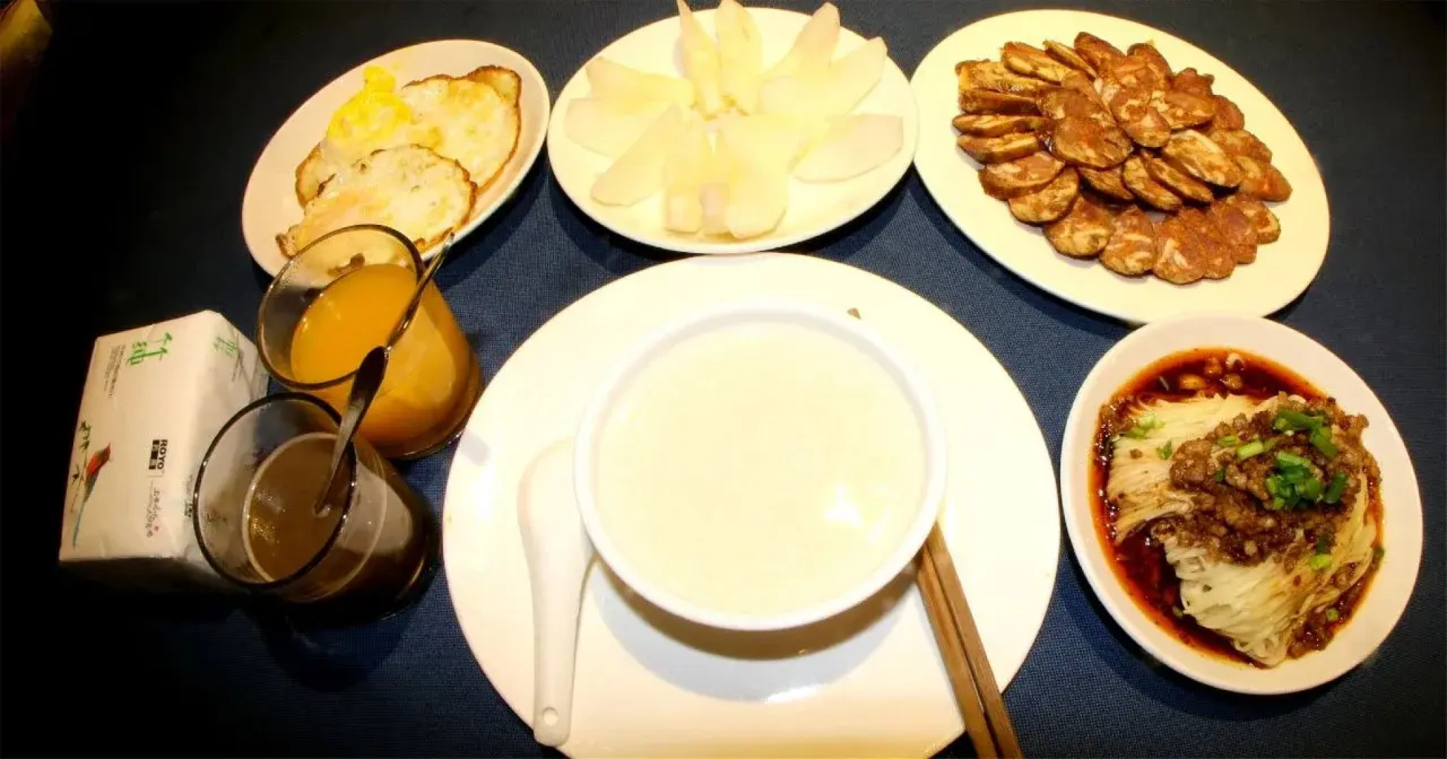 Mount Emei Happy Hotel