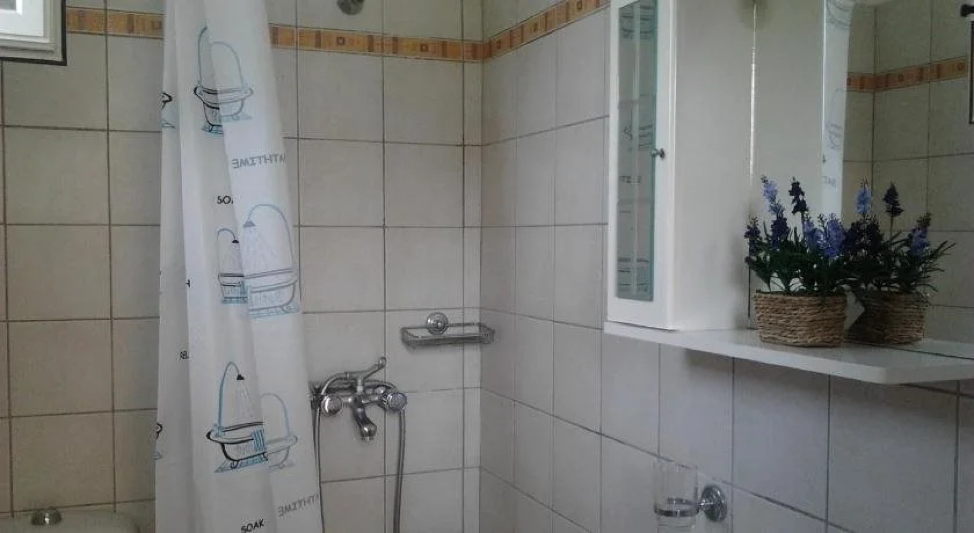 Anemones Studios & Apartments