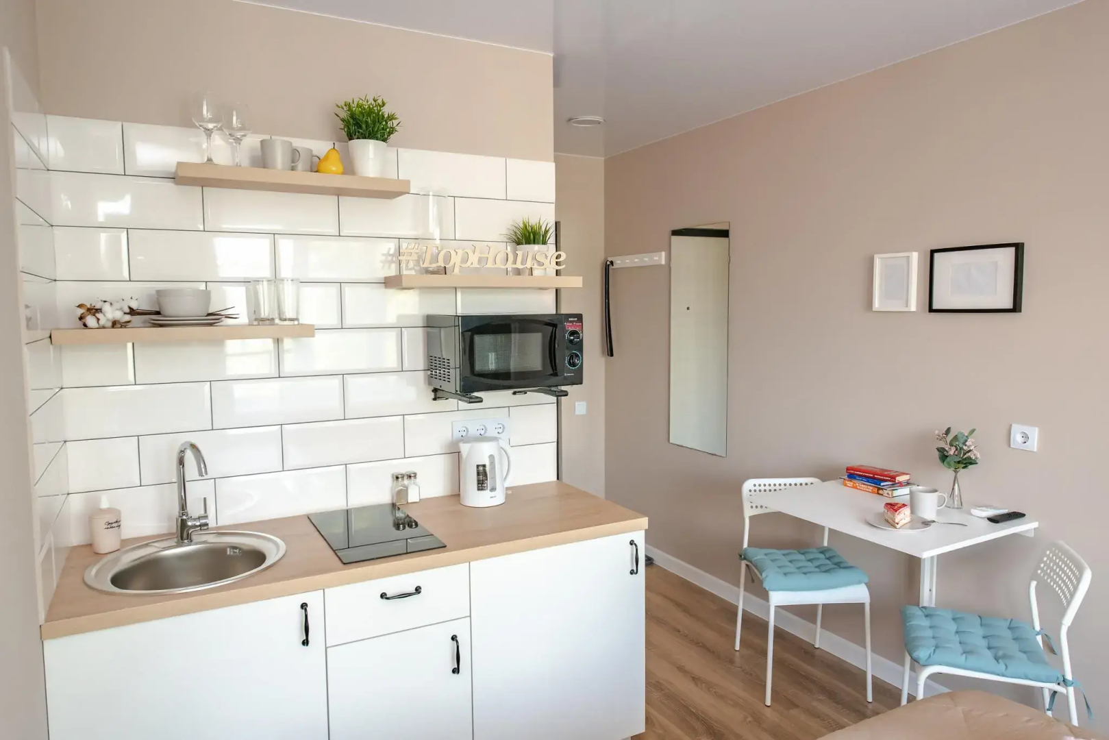 Top house на Калинина
