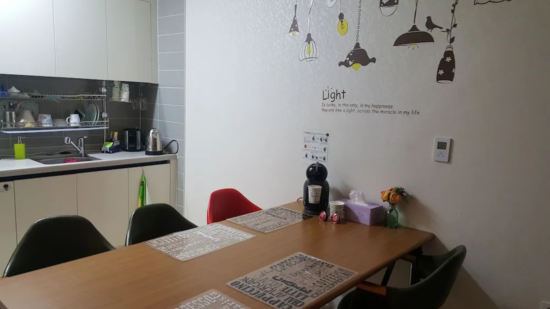 Hitomorrow Residence