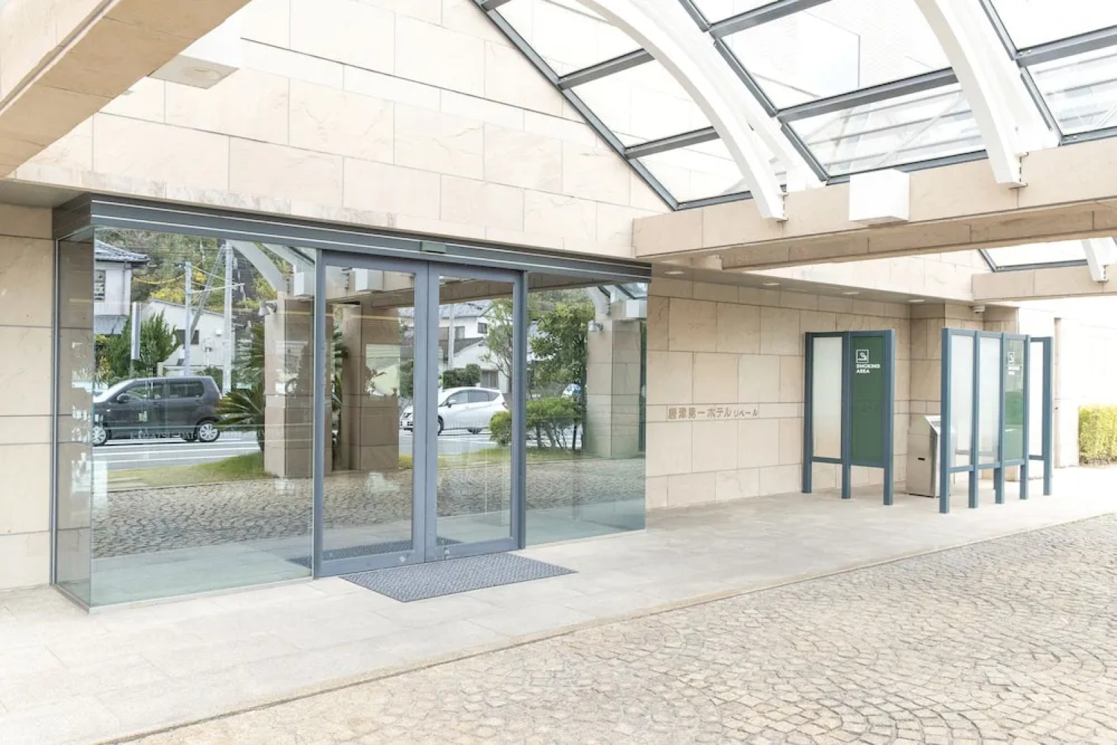 Karatsu Daiichi Hotel Riviere