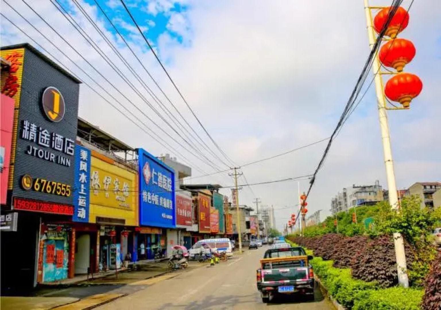 Jtour Inn Fengcheng Railway Station Jianyi Avenue Xincheng