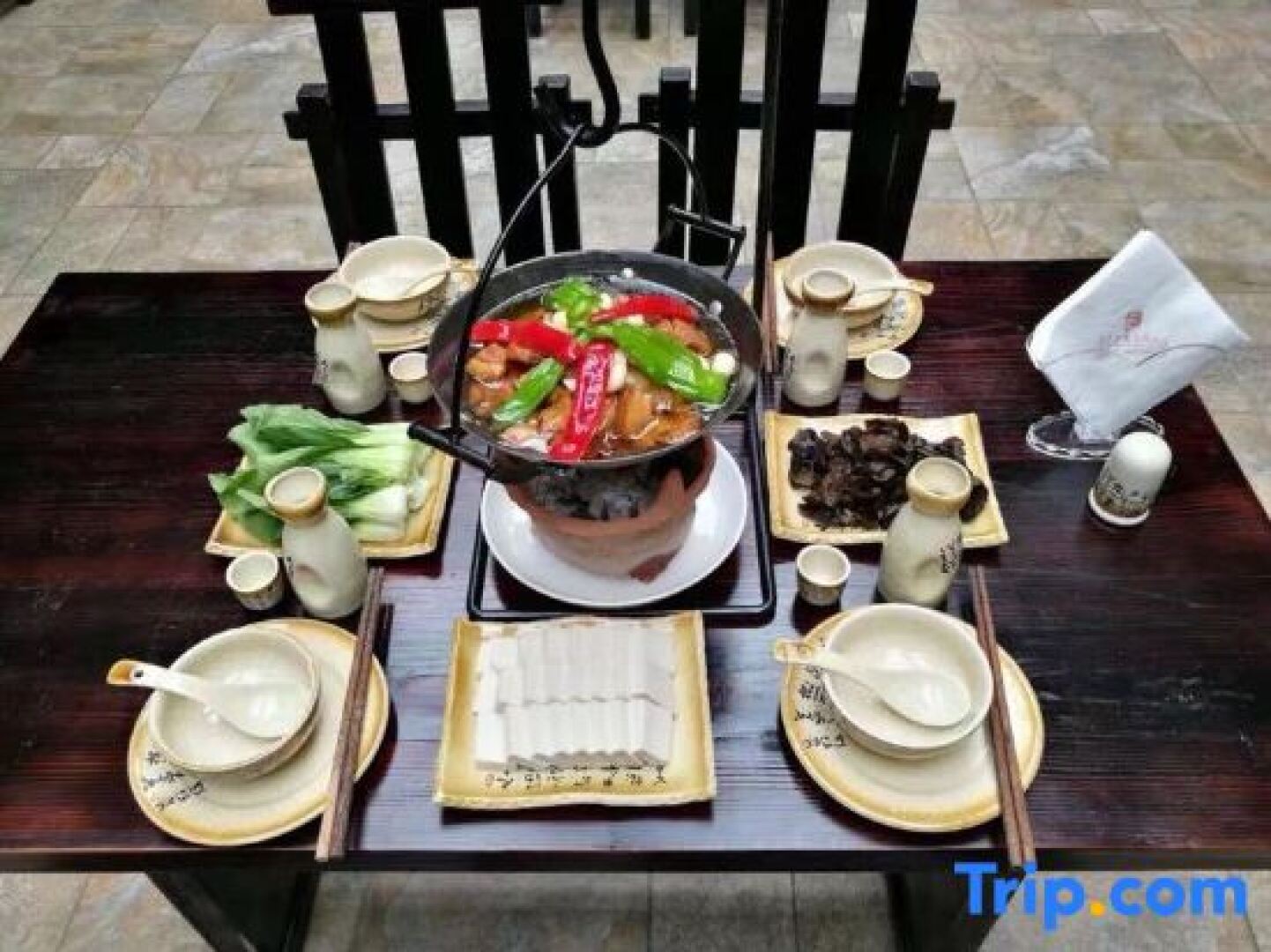 Tiantang Guzhai Holiday Hotel