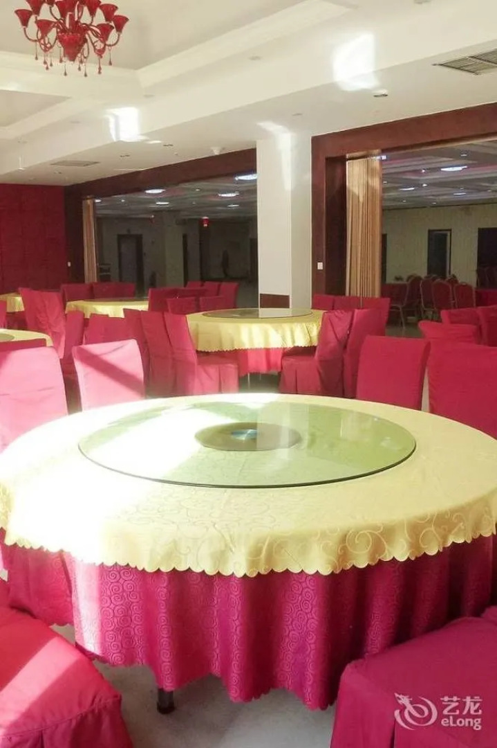 Lvshun Hot Spring Holiday Hotel