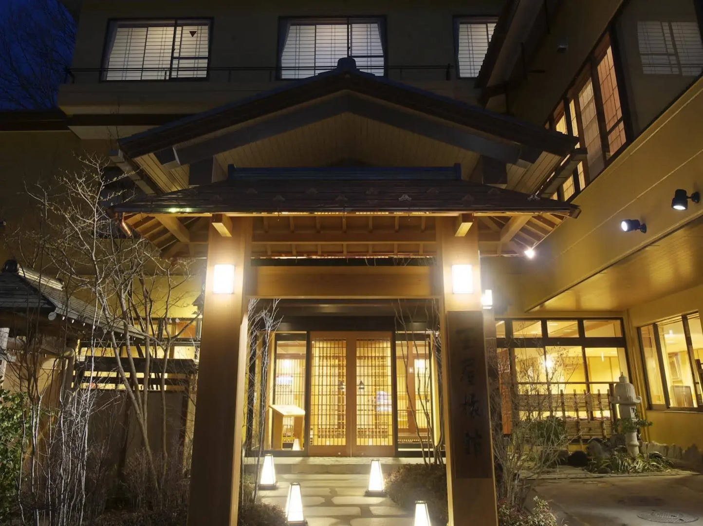 Tamaya Ryokan