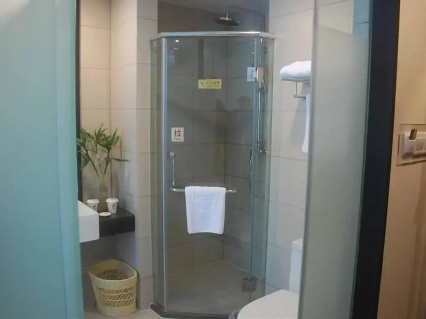 GreenTree Inn Jiangsu Nantong Rugao Haiyang Road Tiancheng Business Hotel